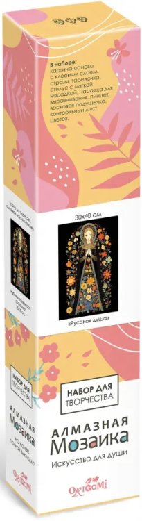 Алмазные узоры Алмазная мозаика на канве Русская душа, полная выкладка