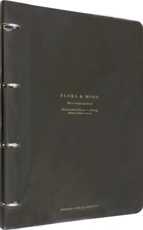 Тетрадь с кольцевым механизмом Тетрадь Flora. Черный, 120 листов, клетка, кольцевой механизм