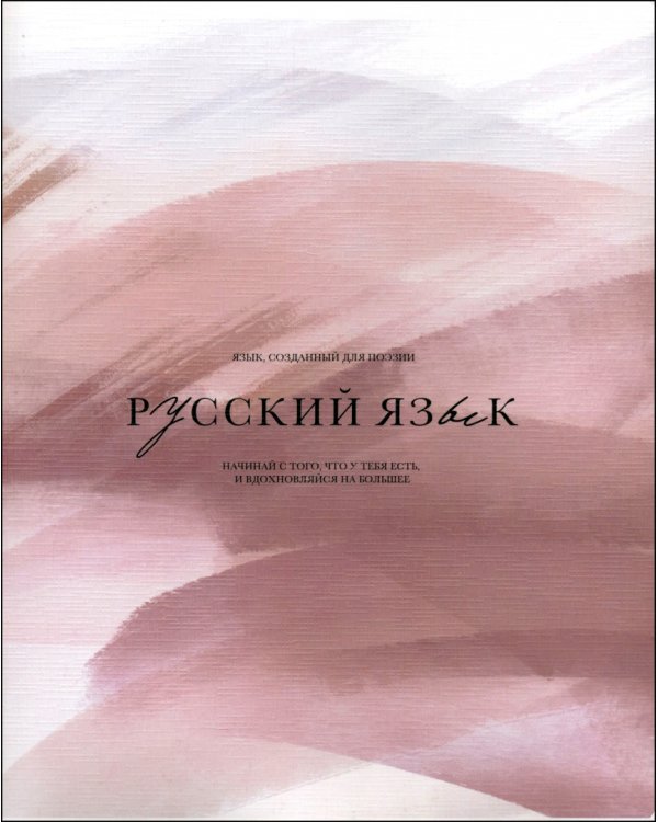 Комплект предметных тетрадей Oblivion, 12 штук, 48 листов, клетка, линейка