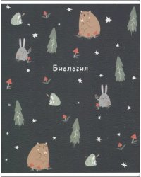 Тетрадь предметная Forest. Биология, 48 листов, клетка