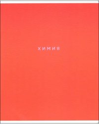 Тетрадь предметная Block. Химия, 48 листов, клетка