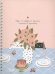 Обложка книги «Тетрадь Mur-Mur. Чаепитие, 96 листов, клетка»
