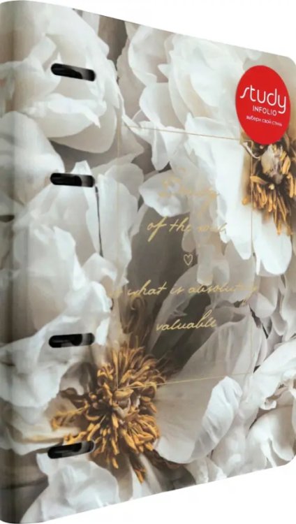 Тетрадь с кольцевым механизмом Тетрадь Beauty. Цветы, 120 листов, клетка, кольцевой механизм