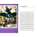 Концерт бесов. Мистические произведения русских писателей