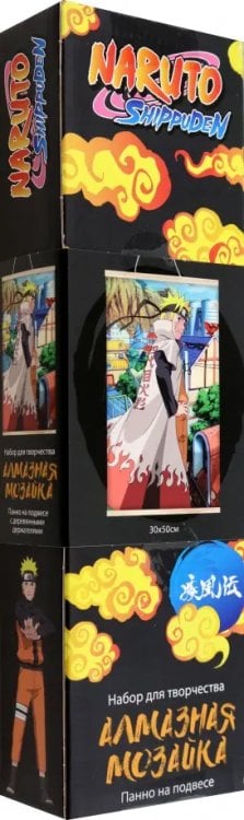 Наруто Алмазное панно на подвесе Седьмой Хокаге