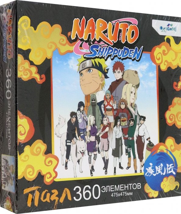 Наруто Пазл-360 Naruto. Гаара и Наруто