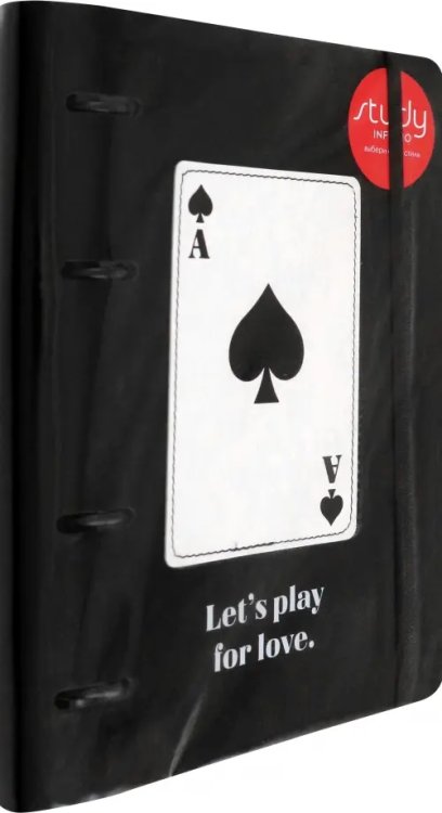 Тетрадь с кольцевым механизмом Тетрадь Card, 120 листов, клетка, кольцевой механизм