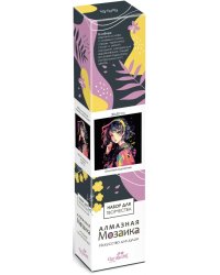 Алмазная мозаика на канве Уличный художник, полная выкладка