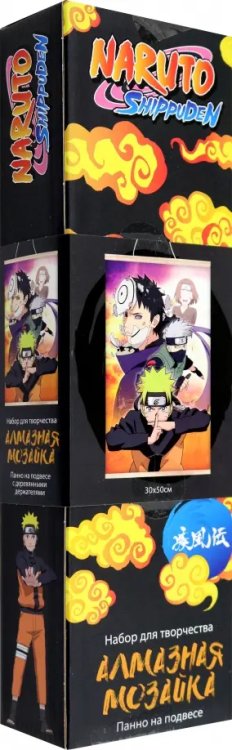 Алмазные узоры Naruto. Алмазное панно на подвесе