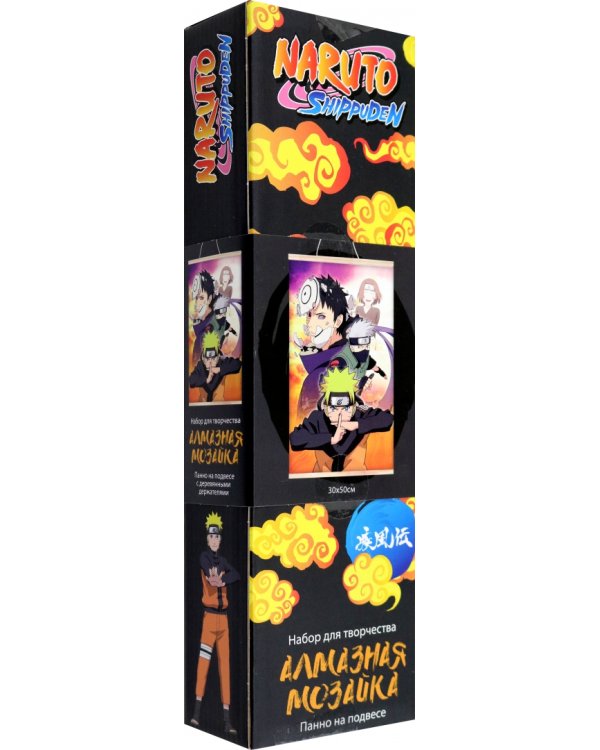 Naruto. Алмазное панно на подвесе