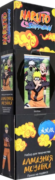 Наруто Алмазное панно на подвесе Команда №7