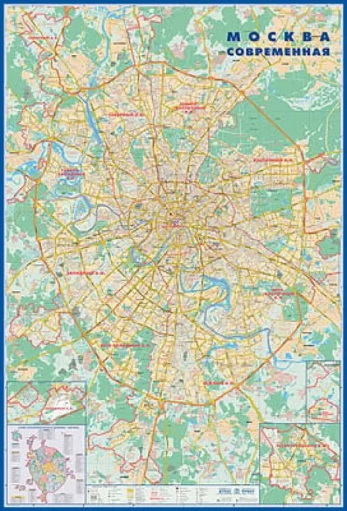 Карта "Москва современная. Карта города" (в тубусе)