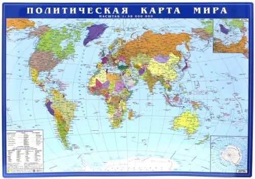 Настольные карты Политическая карта мира
