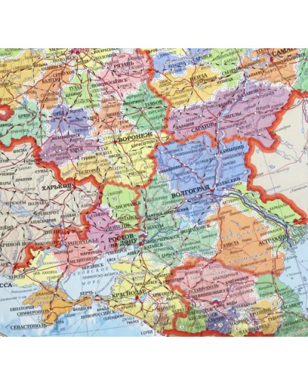 Российская Федерация. Субъекты федерации. В тубусе