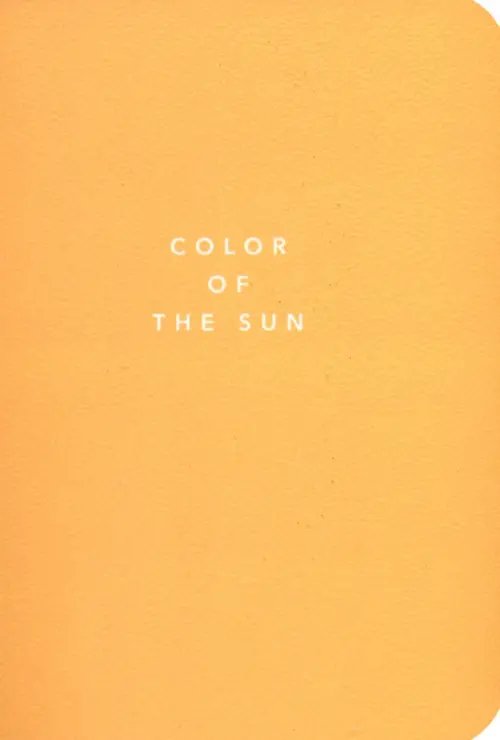 Блокнот Блокнот Block. Желтый, 80 листов, клетка