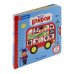Дополнительное изображение книги «Busy London»