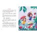 Дополнительное изображение книги «Ежевичная фея и ее друзья»