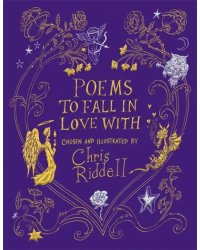 Poems to Fall in Love With