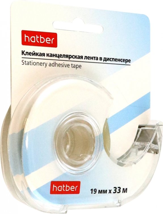 Лента клейкая канцелярская, в пластиковом диспенсере, 19 мм х 33 м Лента клейкая канцелярская, в пластиковом диспенсере, 19 мм х 33 м