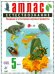 Естествознание. Введение в естественно-научные предметы. 5 класс. Атлас. ФГОС