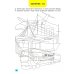 Я узнаю окружающий мир. Рабочая тетрадь. 7 лет
