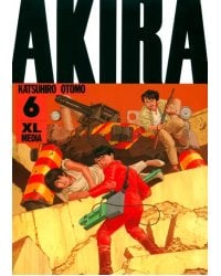 Акира. Том 6