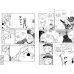 Проза бродячих псов. Том 12