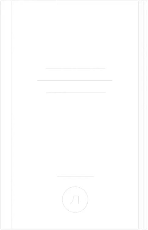 Мир сказки Три поросенка