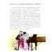 Лермонтов. Трудный подросток русской литературы