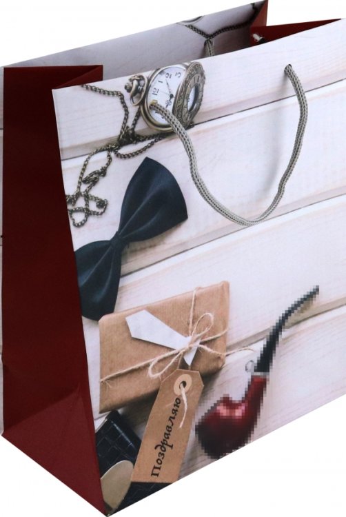 Пакет подарочный Мужской с трубкой Пакет подарочный Мужской с трубкой