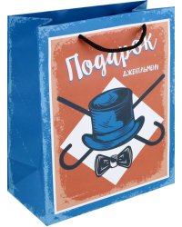 Пакет подарочный Подарок джентльмену