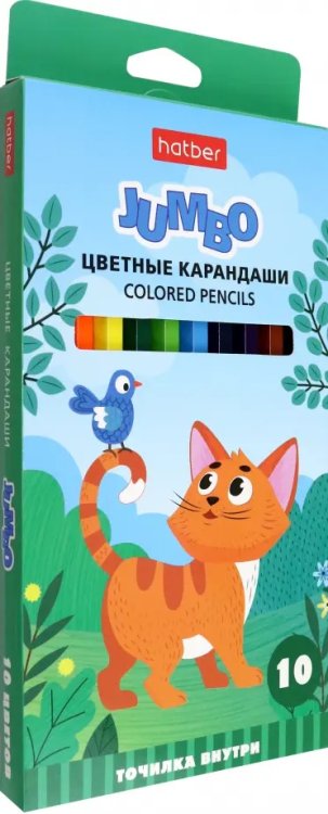 Карандаши цветные Jumbo. На полянке, 10 цветов Карандаши цветные Jumbo. На полянке, 10 цветов