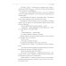 8 граней личности. Универсальная методика диагностики людей и управления своей жизнью