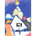Моя книга. Самопознание, самопомощь и саморазвитие