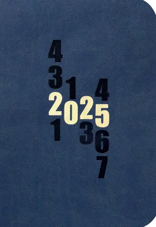 Ежедневники датированные Ежедневник датированный на 2025 год Кассандра. Серый, 176 листов, А5