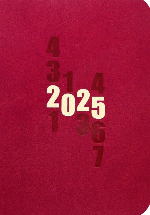 Ежедневники датированные Ежедневник датированный на 2025 год Кассандра. Бордо, 176 листов, А5