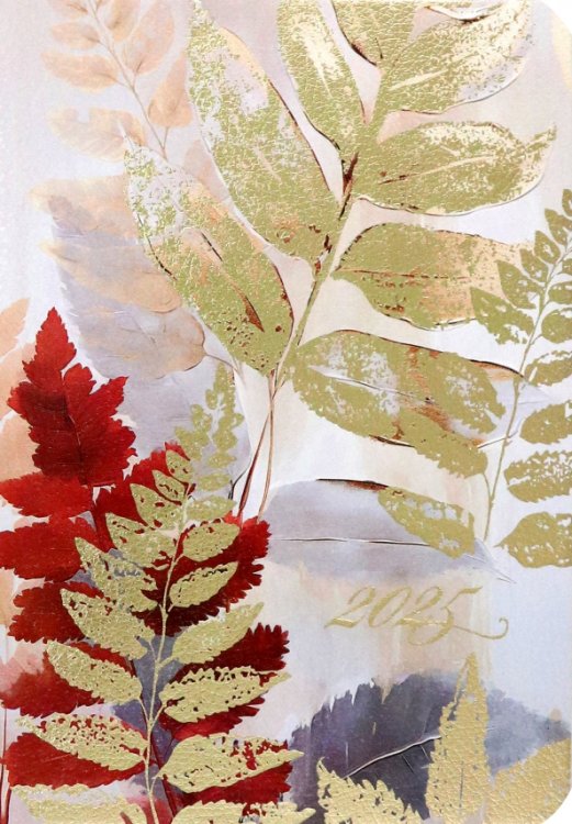 Ежедневники датированные Ежедневник датированный на 2025 год Листья, 176 листов, А6+