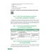 Тактика ведения пациента в терапии. Практическое руководство