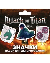 Набор значков Атака Титанов. Гарнизон