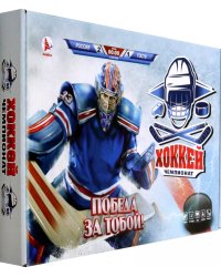 Игра Хоккей