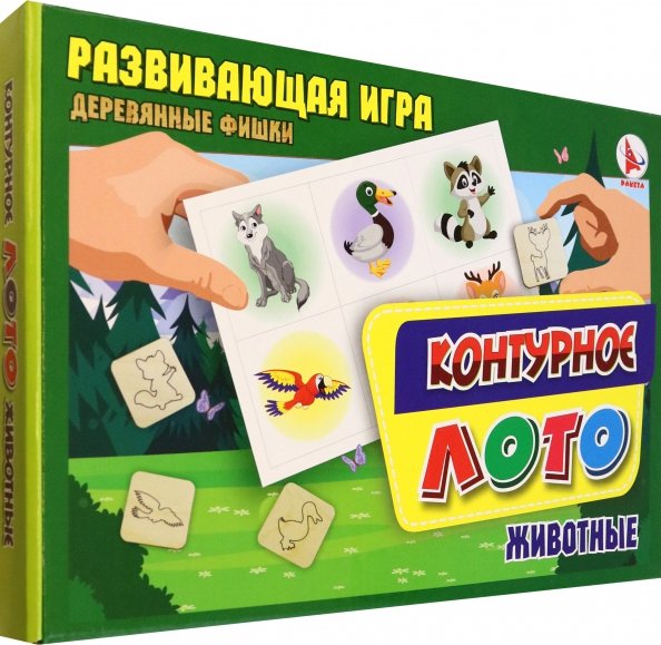 Лото деревянные фишки Лото контурное Животные
