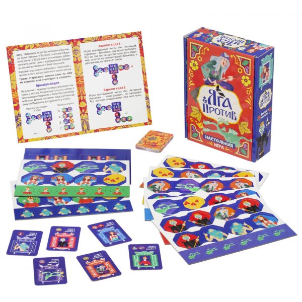 Игра настольная Яга против!