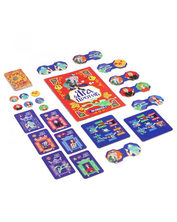 Игра настольная Яга против!