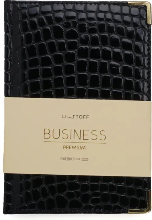 Ежедневник датированный на 2025 год Iguana. Черный, 176 листов, А5
