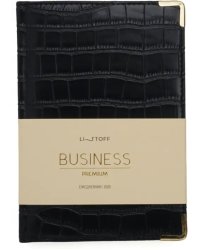 Ежедневник датированный на 2025 год Impact. Черный, 176 листов, А5