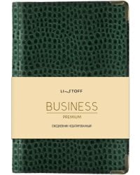 Ежедневник недатированный Lizard. Зеленый, 152 листа, А5