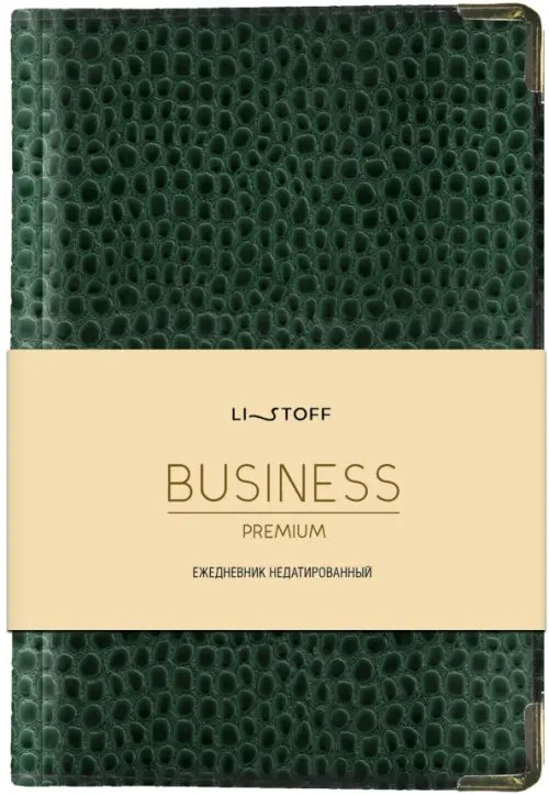 Ежедневник недатированный Lizard. Зеленый, 152 листа, А6