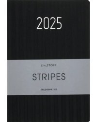 Ежедневник датированный на 2025 год Stripes. Черный, 176 листов, А5