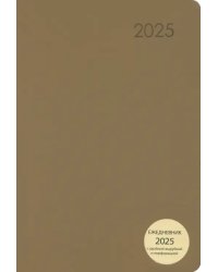 Ежедневник датированный на 2025 год Paragraph. Какао, 176 листов, А5