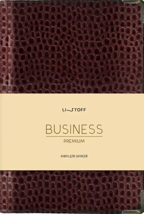 Книга для записей Lizard. Бордо, 80 листов, А5, клетка